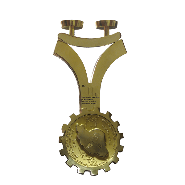 award-1