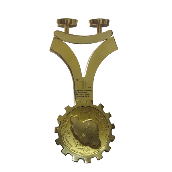 award-1