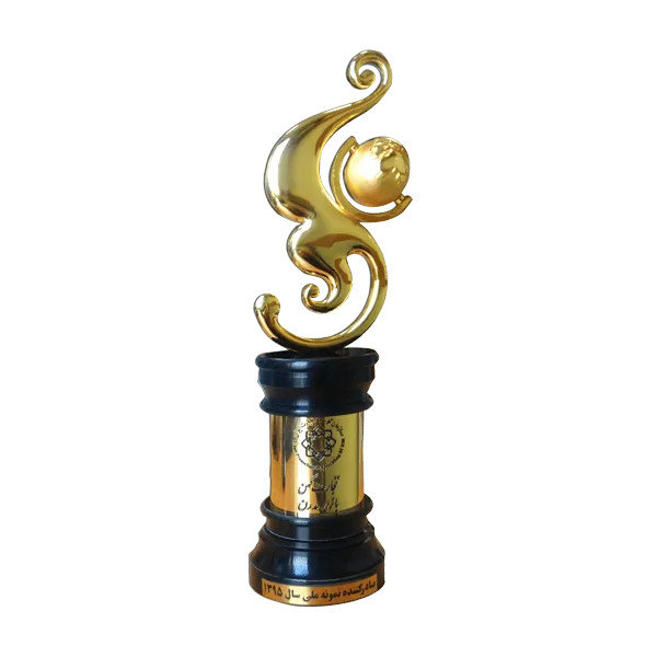 award-2